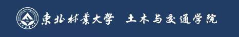 yL23411永利官网登录